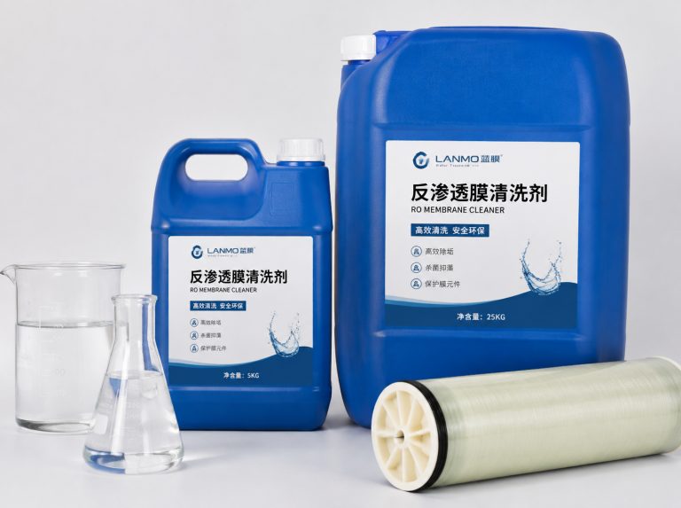 伊犁哈萨克自治州循环水杀菌灭藻剂
